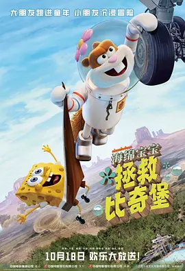 少妇动态图