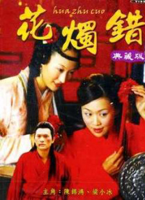 少妇动态图